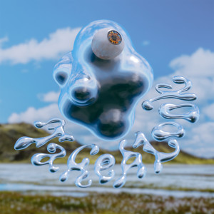 ดาวน์โหลดและฟังเพลง Take A Look พร้อมเนื้อเพลงจาก forest