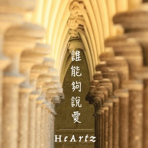 default album img