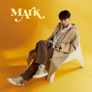 อัลบัม ได้แต่คิดถึง (2022 Version) ศิลปิน Mark Methathavach