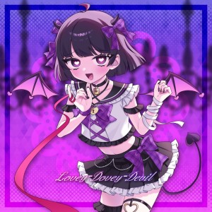 Dengarkan lagu Lovey-Dovey-Devil (feat. 夜想といき) nyanyian litmus* dengan lirik