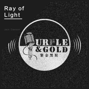 Listen to Ray of Light (完整版) song with lyrics from Jack Dawson