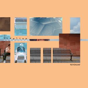 Dengarkan lagu lifeline nyanyian Revenant dengan lirik