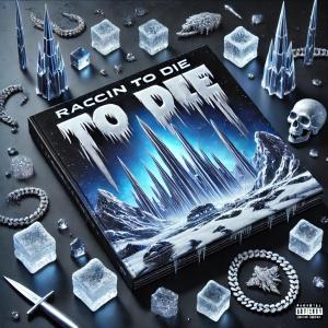 收聽Icy Bandz3的WHITE ASH (feat. M9) (Explicit)歌詞歌曲