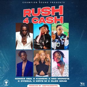 Dengarkan lagu Rush For Cash (其他) nyanyian Gomez Oba dengan lirik