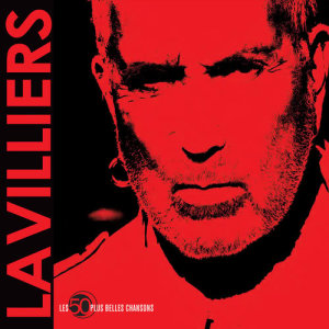 ดาวน์โหลดและฟังเพลง Marin พร้อมเนื้อเพลงจาก Bernard Lavilliers