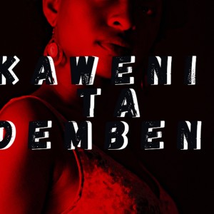 อัลบัม Kawéni Ta Dembéni (feat. GHETTO BOY) ศิลปิน DGN