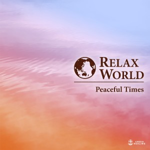 收聽RELAX WORLD的air softly歌詞歌曲