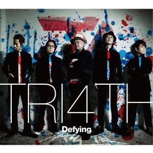 收聽TRI4TH的Green Field歌詞歌曲