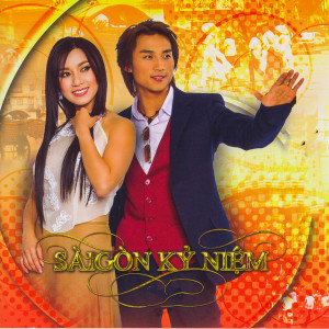 收聽Nguyên Khang的Biết Bao Giờ Trở Lại歌詞歌曲