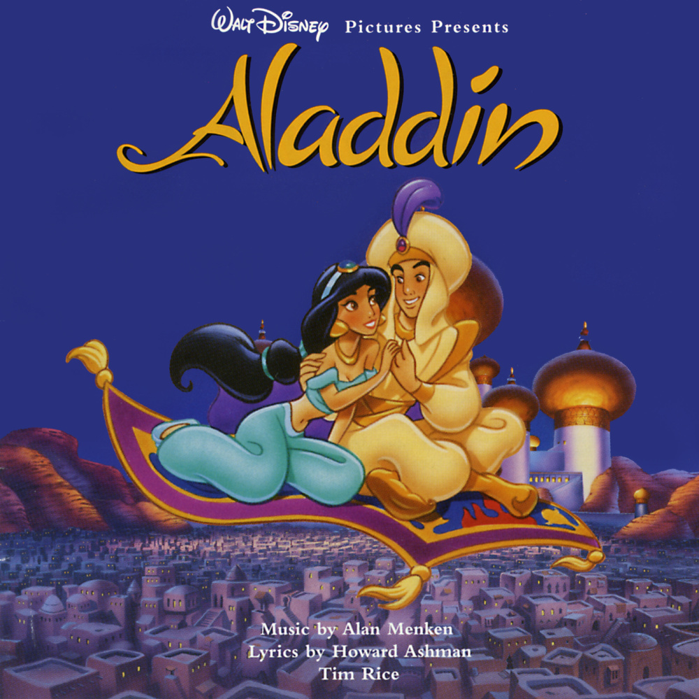 Prince Ali (Reprise) (From "Aladdin"/Soundtrack Version|Reprise)