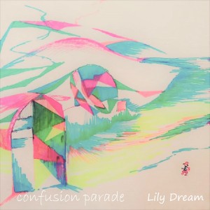 ดาวน์โหลดและฟังเพลง Walking Sutter Day พร้อมเนื้อเพลงจาก Lily Dream