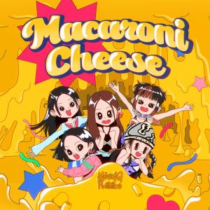 Album MACARONI CHEESE EP from YOUNG POSSE (영파씨)
