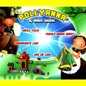 อัลบัม Pollyanna ศิลปิน Babies Singers