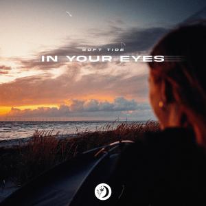 收聽Soft Tide的Pacific歌詞歌曲