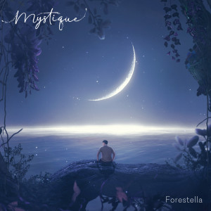 ดาวน์โหลดและฟังเพลง My Favorite Things พร้อมเนื้อเพลงจาก Forestella