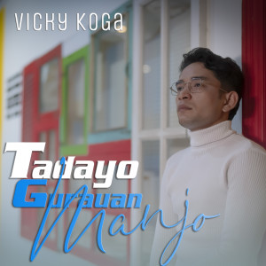 Listen to Tadayo Gurauan Manjo song with lyrics from Vicky Koga