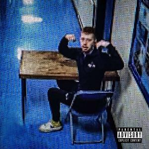 收聽Whyte!的SIMMERDOWN (Explicit)歌詞歌曲