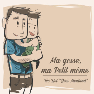 ดาวน์โหลดและฟังเพลง Les feuilles mortes พร้อมเนื้อเพลงจาก Yves Montand