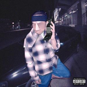 收聽Chello的Windows Down (feat. Juancho & Pau) (Explicit)歌詞歌曲