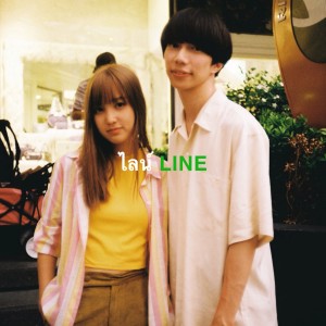 Kai Takahashi的專輯LINE