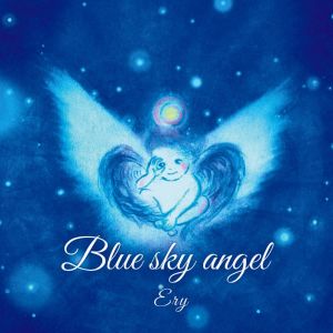 Listen to Crystalbowl Improvisation song with lyrics from Ery