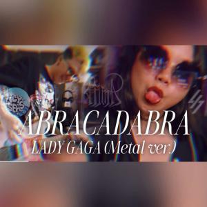Icy Seas Music的專輯Abracadabra (feat. LXS)