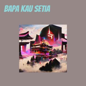 อัลบัม Bapa Kau Setia (Cover) ศิลปิน Jenni Kristin