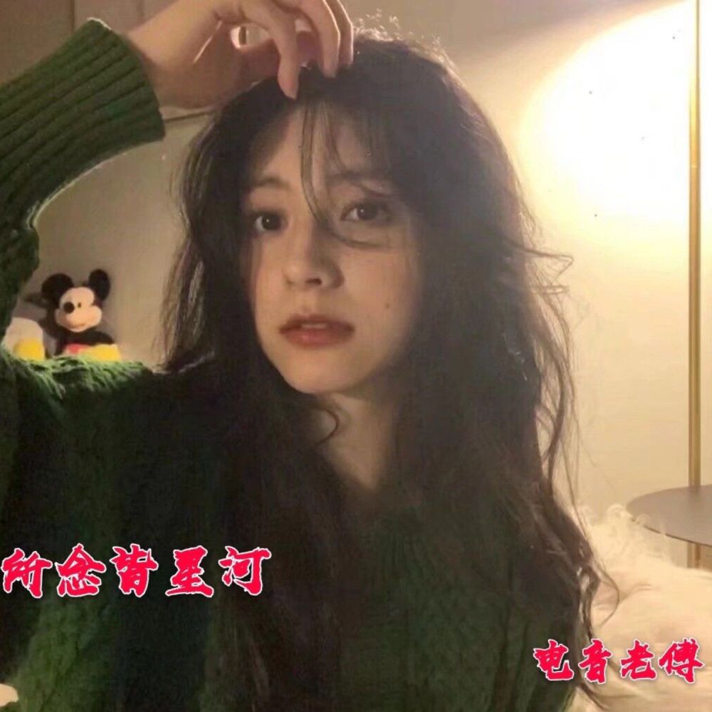857蹦迪沈城风