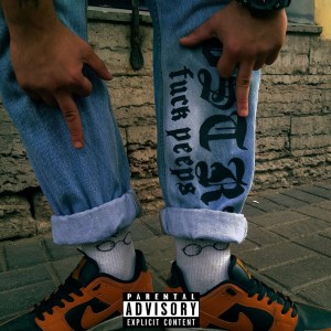 Listen to Fuck Peeps (Explicit) song with lyrics from Shrm