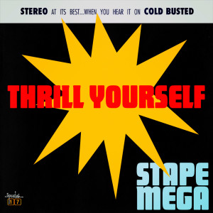 ดาวน์โหลดและฟังเพลง The Drip พร้อมเนื้อเพลงจาก Stape Mega