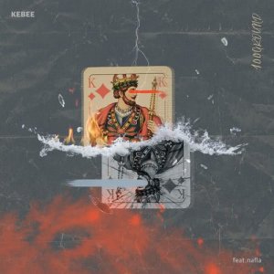 收聽Kebee的100GROUND (feat. nafla)歌詞歌曲