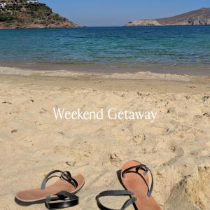 Jazz for Dogs的专辑Weekend Getaway