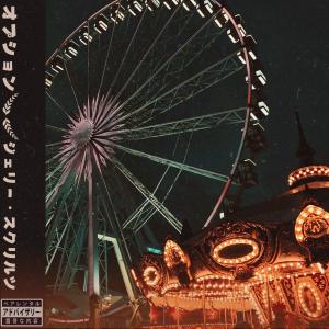 default album img