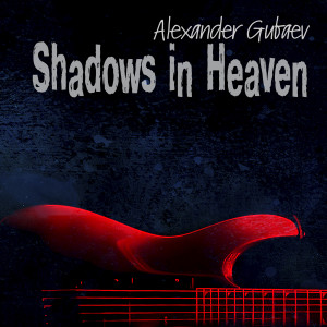 收聽Alexander Gubaev的August歌詞歌曲