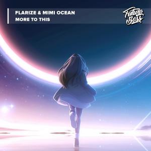 Listen to More To This song with lyrics from Flarize