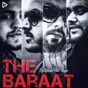 Listen to Veham song with lyrics from Sukhjinder Ekam