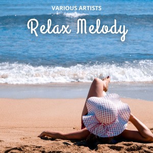 Listen to Rain 17 (Rain Sound) song with lyrics from Relaxing Music