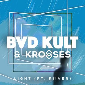 ดาวน์โหลดและฟังเพลง Light พร้อมเนื้อเพลงจาก bvd kult