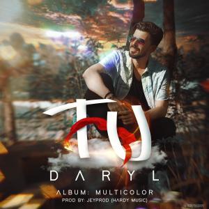 Daryl Regueiro的專輯Tú