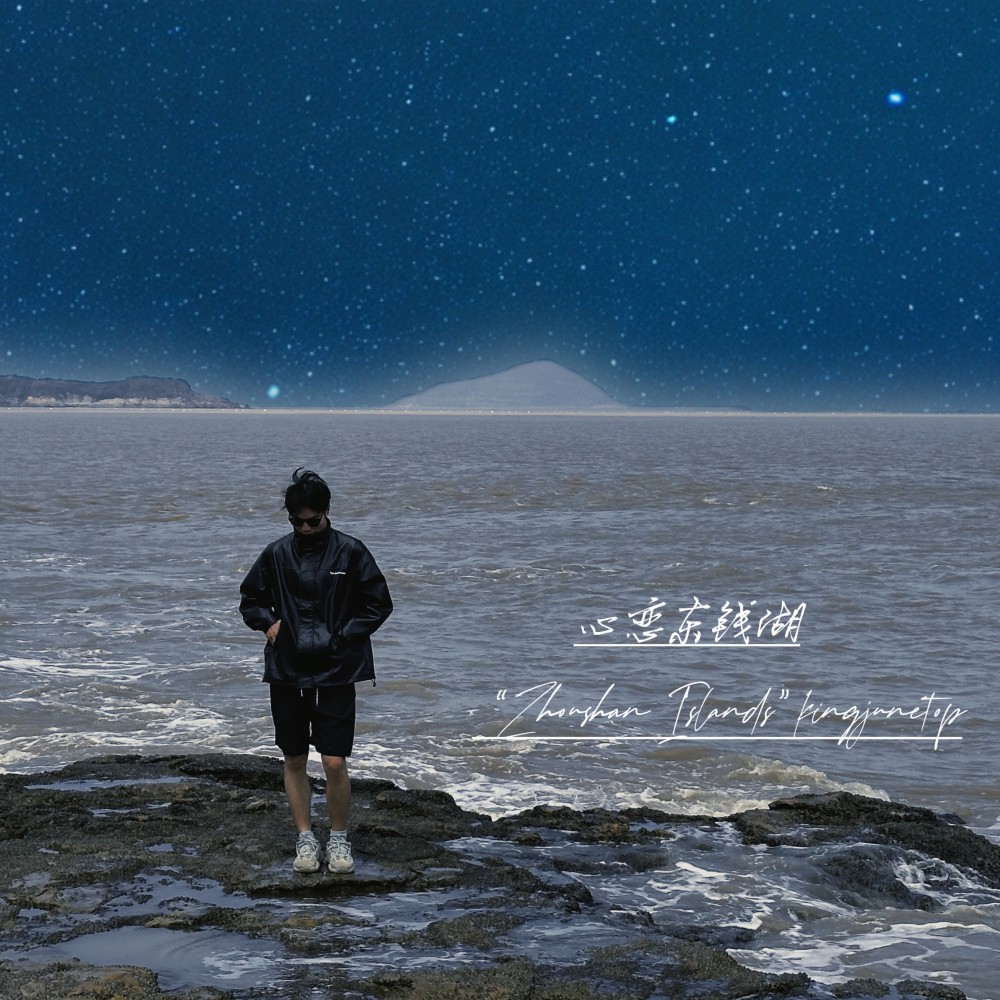 王羧枫