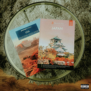 收聽Fonzie的Brochure (Explicit)歌詞歌曲