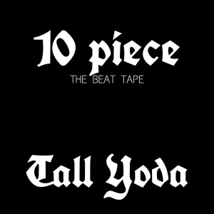 ดาวน์โหลดและฟังเพลง Aint Easy พร้อมเนื้อเพลงจาก Tall Yoda
