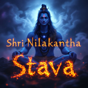 Album Shri Nilakantha Stava from Adarsh
