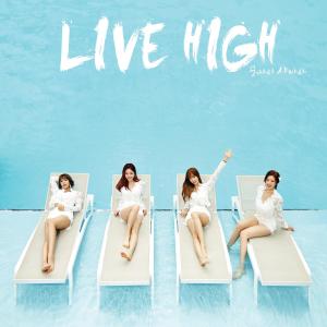 ดาวน์โหลดและฟังเพลง 꿍따리 샤바라 (Chinese Ver.) พร้อมเนื้อเพลงจาก 리브하이