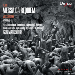 ดาวน์โหลดและฟังเพลง IIj. Dies irae - Lacrymosa พร้อมเนื้อเพลงจาก Russian State Academy Chorus