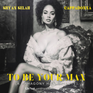 Cappadonna的专辑To Be Your Man (Explicit)
