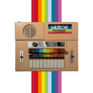 อัลบัม Seller Keller ศิลปิน Chapi Chapo