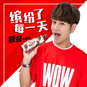 Dengarkan lagu Make Every Day Bueno nyanyian 鼓鼓 吕思纬 dengan lirik