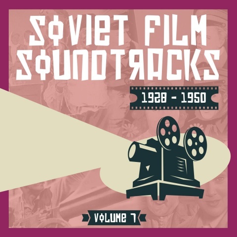 The Farewell Song of Lvov Jazz (其他)
