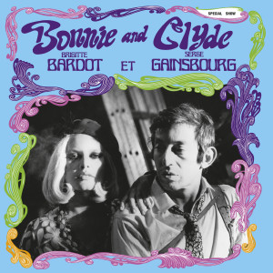 ดาวน์โหลดและฟังเพลง Bubble Gum พร้อมเนื้อเพลงจาก Brigitte Bardot
